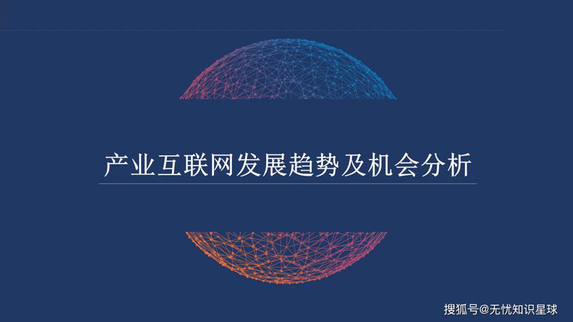 倪倪网络科技